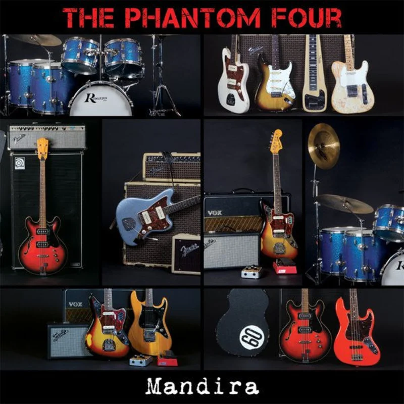 Mandira