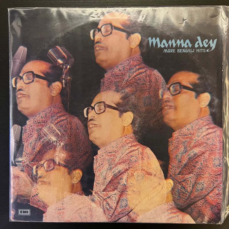 Manna Dey - More Bengali Hits ( (Used Vinyl - VG+) NJ Marketplace