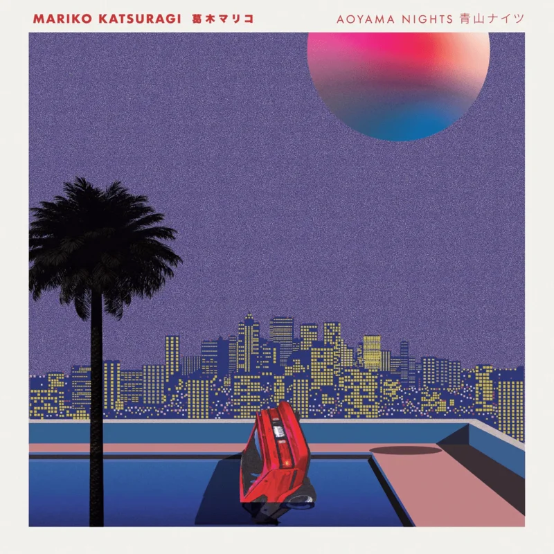Mariko Katsuragi - Aoyama Nights Vinyl LP