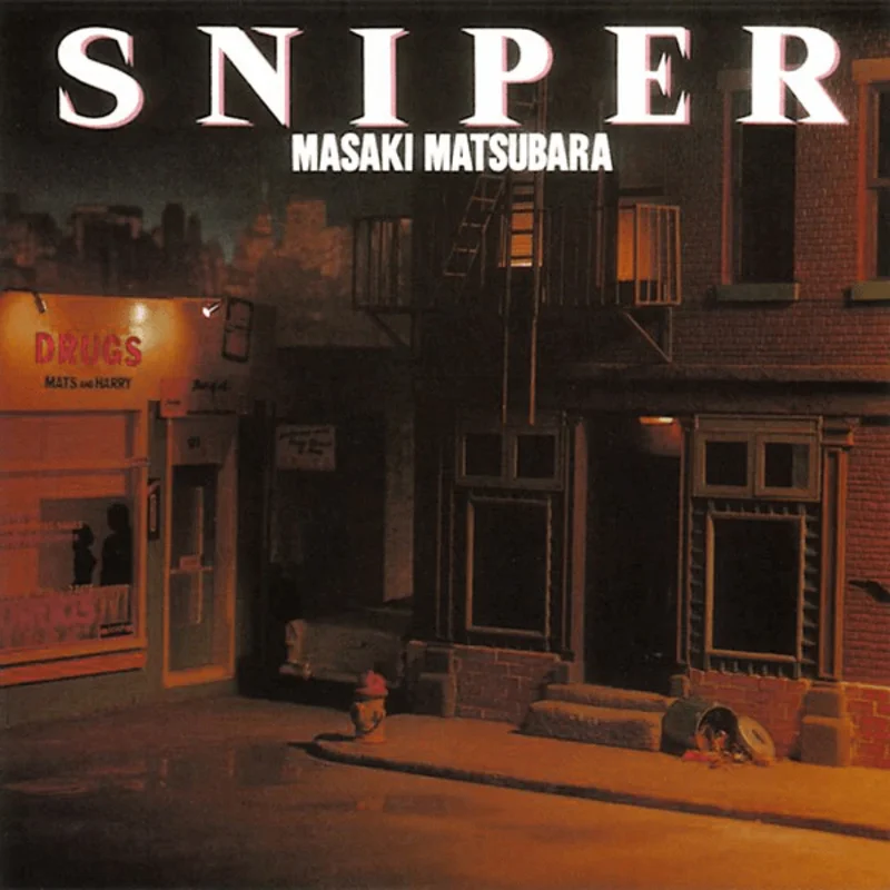 Masaki Matsubara - Sniper Vinyl LP