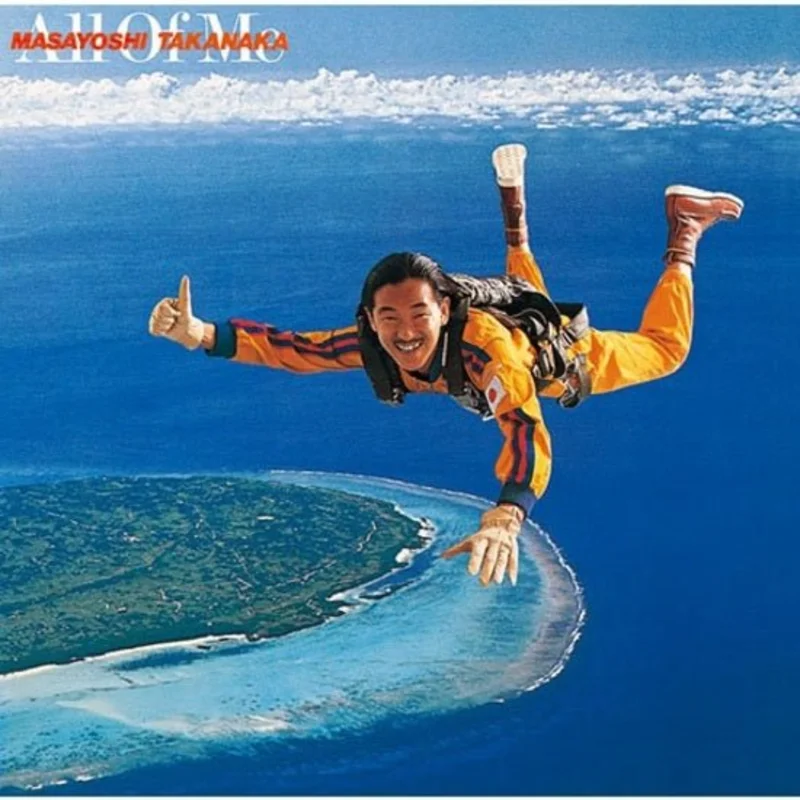Masayoshi Takanaka - All of Me (Clear Light Green Color) Vinyl LP