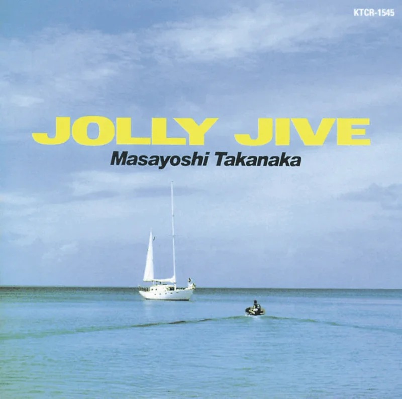 Masayoshi Takanaka - Jolly Jive (Clear Lime Yellow Color) Vinyl LP