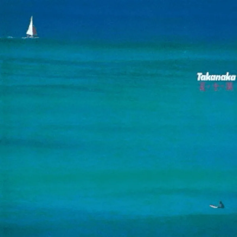 Masayoshi Takanaka - Natsu-Zen-Kai (Summer Full Open) (Clear Deep Blue Color) Vinyl LP