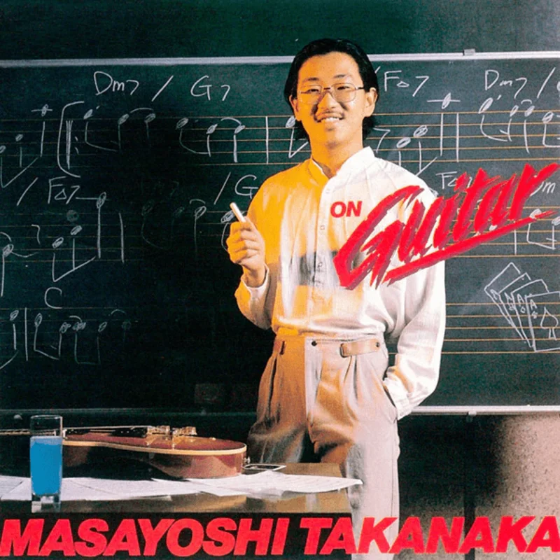 Masayoshi Takanaka - ON Guitar Vinyl LP