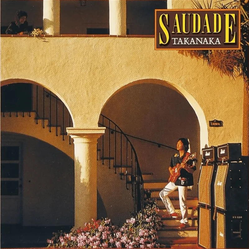 Masayoshi Takanaka - Saudade (Salmon Pink Color) Vinyl LP
