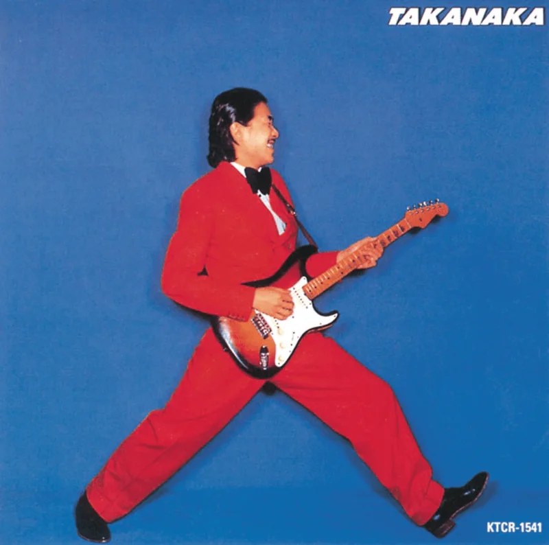 Masayoshi Takanaka - Takanaka (Clear Red Color) Vinyl LP