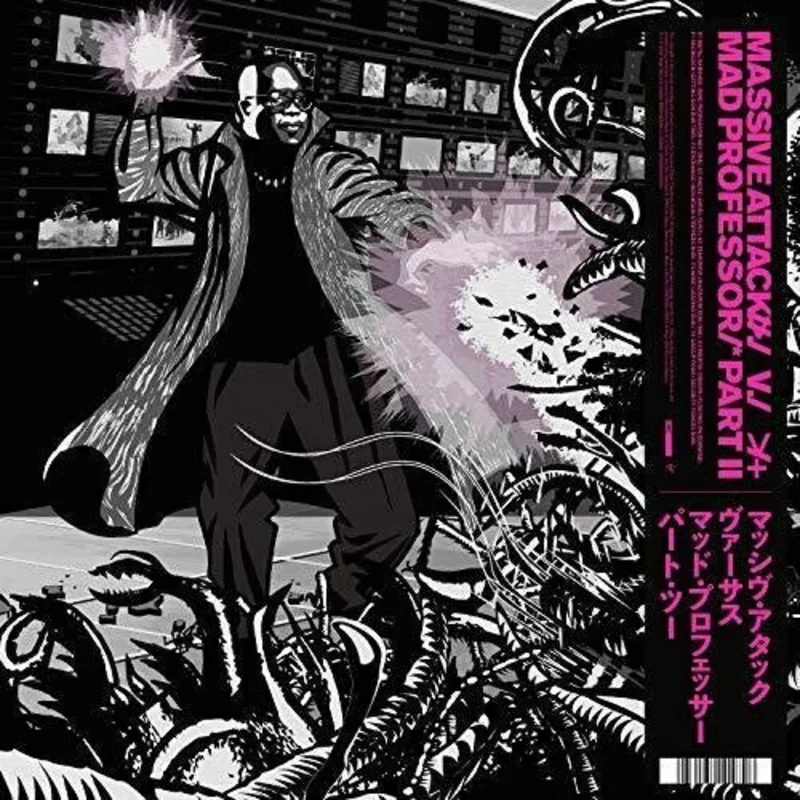 Massive Attack vs Mad Professor Part 2 (Mezzanine Remix Tapes '98) Vinyl LP
