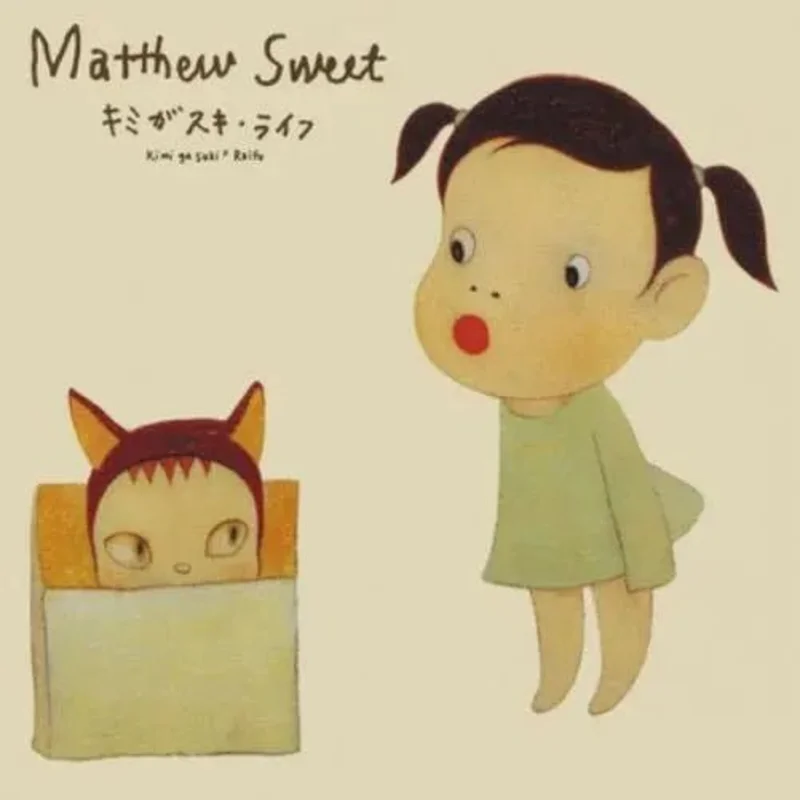 Matthew Sweet - Kimi Ga Suki * Raifu - Orange Vinyl Record