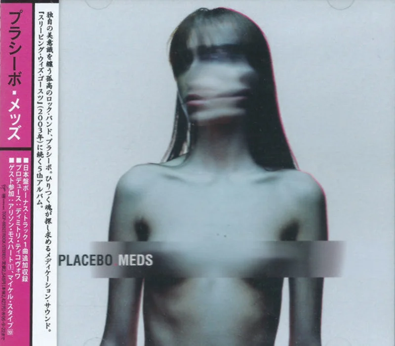 Meds