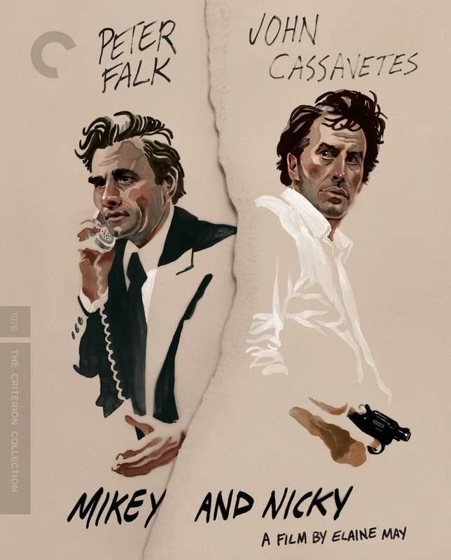 Mikey and Nicky [Blu Ray] [The Criterion Collection] [Arrives in 30 Days]