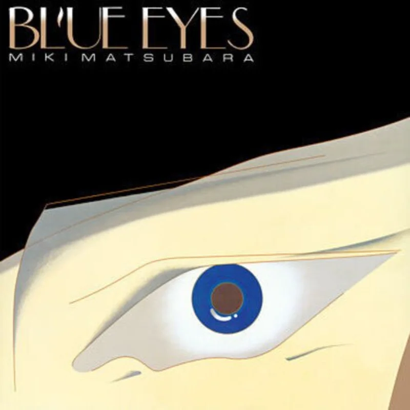 Miki Matsubara - Blue Eyes (Clear Deep Blue Color) Vinyl LP