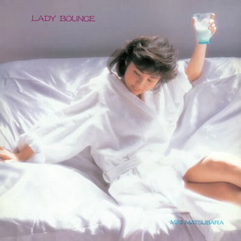 Miki Matsubara - Lady Bounce (Colored) Vinyl LP