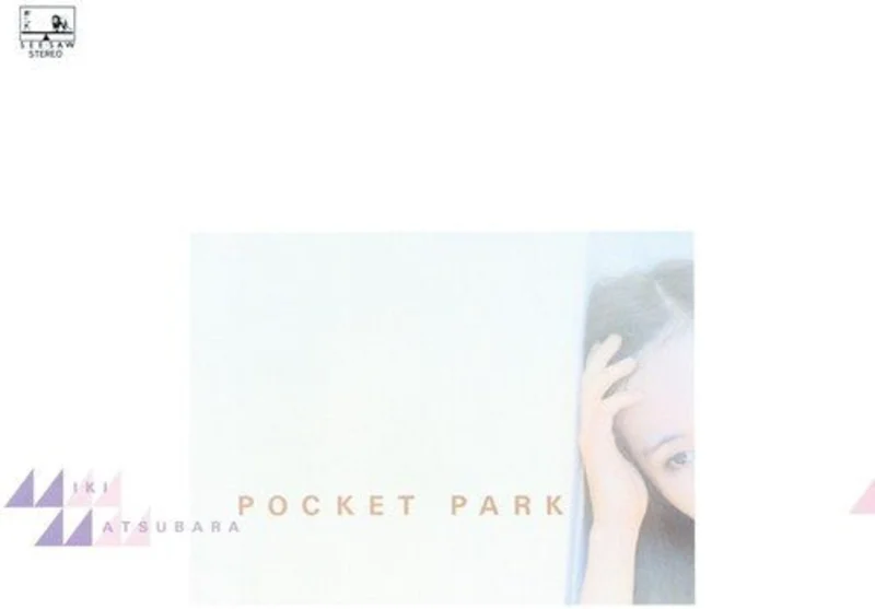 Miki Matsubara - Pocket Park (Aqua Blue Color) Vinyl LP