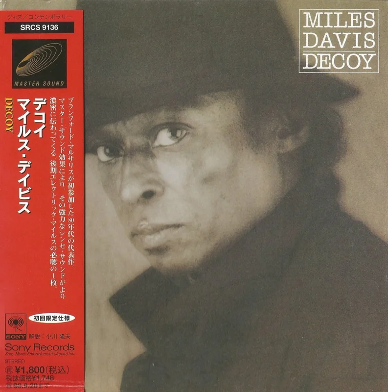 Miles Davis - Decoy (Clear Color w/ Obi Strip) Vinyl Color