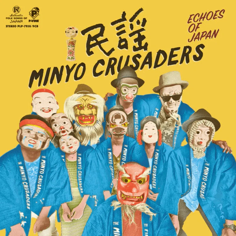 Minyo Crusaders - Echoes Of Japan Vinyl LP