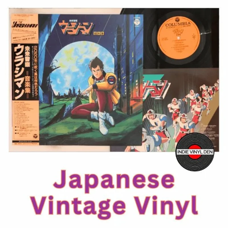 Mirai Keisatsu Urashiman (Future Police Urashiman) - Anime - Japanese Vintage Vinyl