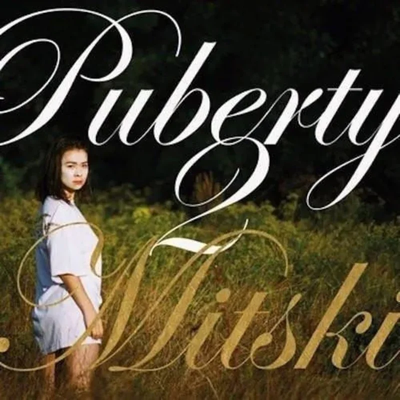 Mitski - Puberty 2 - Vinyl Record LP