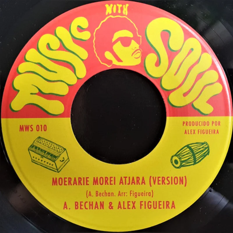 Moerarie Morei Atjara