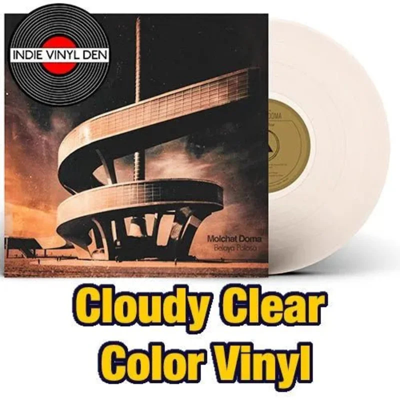 Molchat Doma - Belaya Polosa - Cloudy Clear Color Vinyl Record