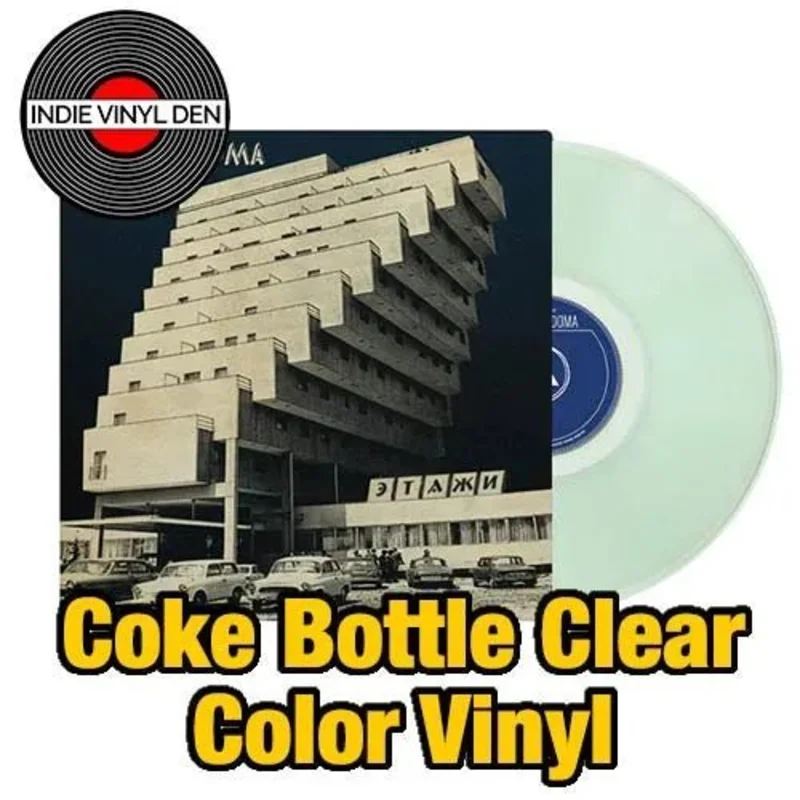 Molchat Doma -  - Coke Bottle Clear Color Vinyl