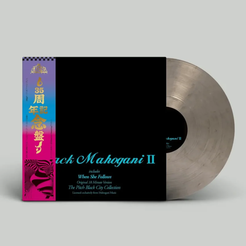 Moodymann - Black Mahogani II/2 (Smokey Color) Vinyl LP