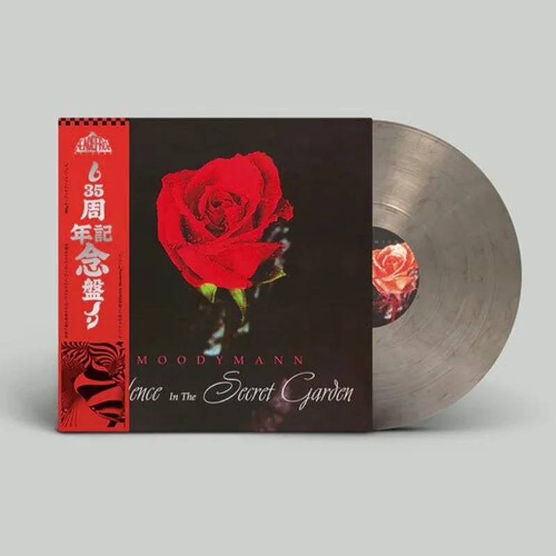 Moodymann - Silence in the Secret Garden (Smokey Color) Vinyl LP
