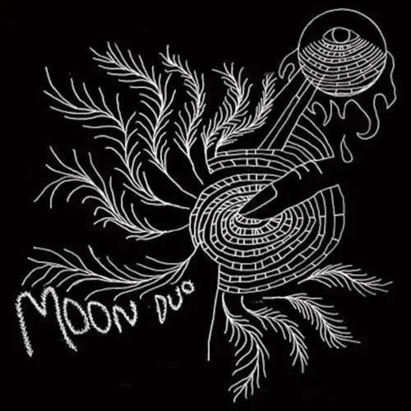 Moon Duo - Escape: Expanded Edition - Blue Color Vinyl