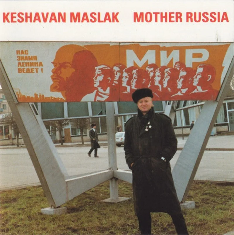 Mother Russia