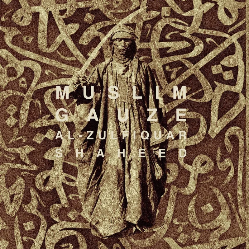 Muslimgauze - Al-Zulfiquar Shaheed Vinyl LP