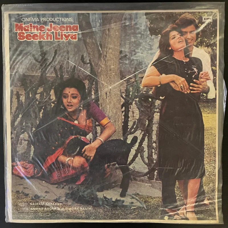 Nadeem - Shravan - Maine Jeena Seekh Liya ( (Used Vinyl - VG+) VT Marketplace