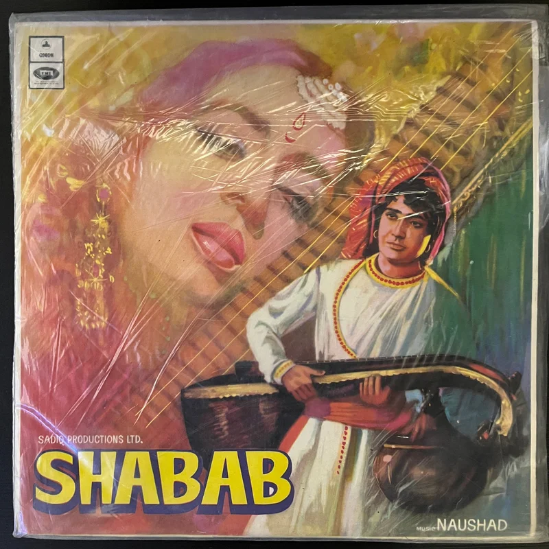 Naushad - Shabab ( (Used Vinyl - VG+) VT Marketplace