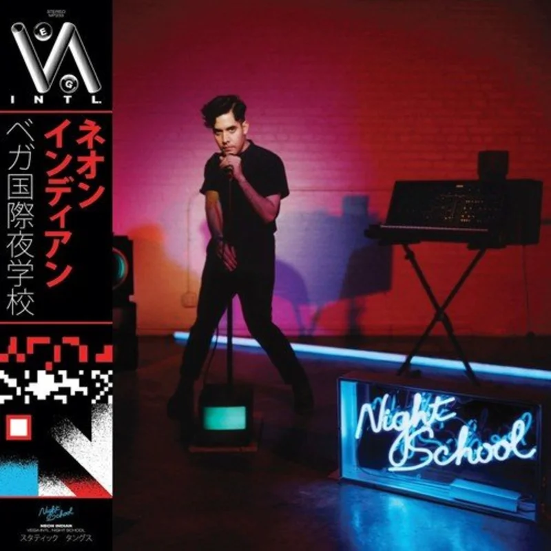 Neon Indian - Vega Intl. Night School (10 Year Anniversary Blue Dream Splash Color) Vinyl LP