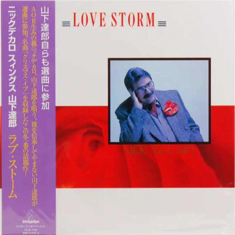 Nick DeCaro - Love Storm (Mr Bongo) (Arrives in 30 days)