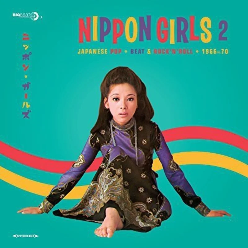 Nippon Girls 2: Japanese Pop Beat & Rock N Roll Vinyl LP