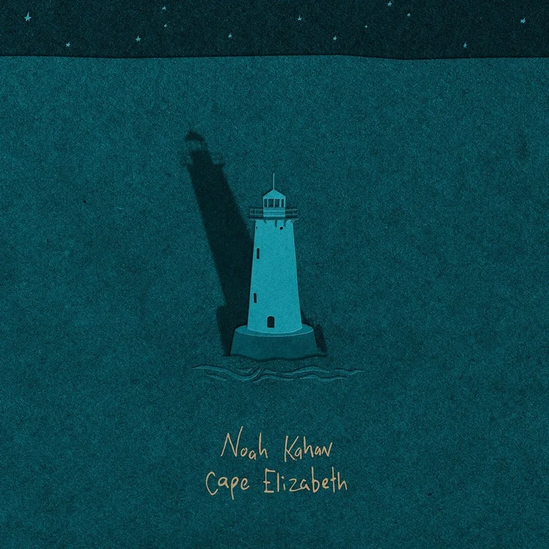 Noah Kahan - Cape Elizabeth EP (Aqua Color) Vinyl LP