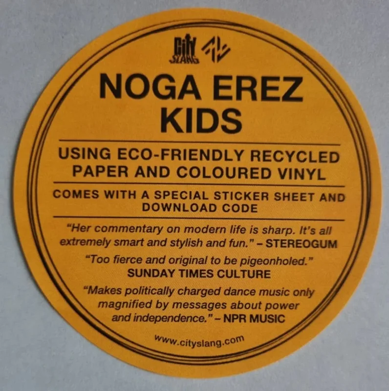 Noga Erez - Kids - Unique Color Vinyl