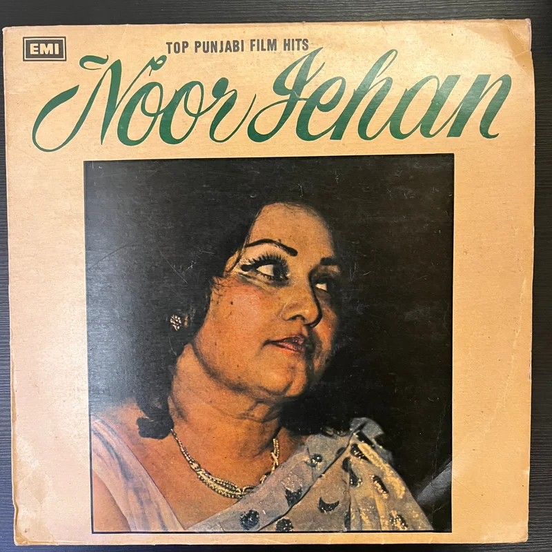 Noor Jehan - Top Punjabi Film Hits ( (Used Vinyl - VG) AS Marketplace