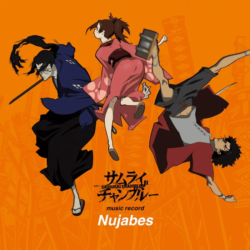 Nujabes - Samurai Champloo Music Record (20th Anniversary) Vinyl 7" Boxset