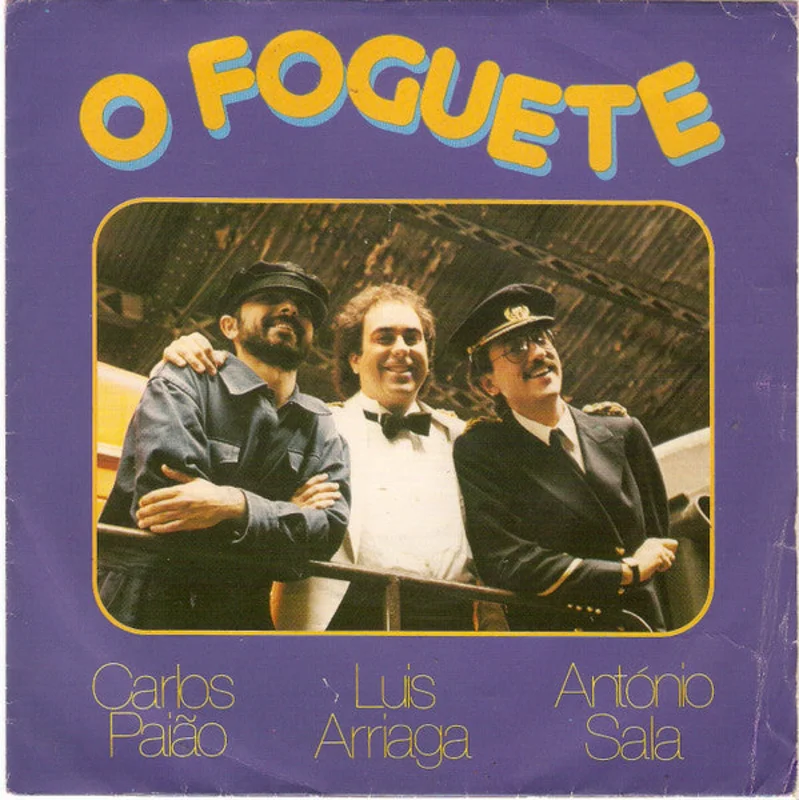 O Foguete