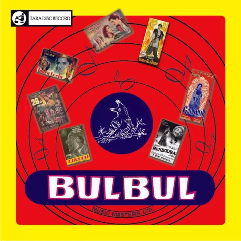 O. P. Nayyar - Bulbul (Arrives in 4 days)