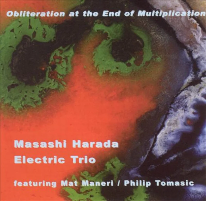 Obliteration At The End Of Multiplication