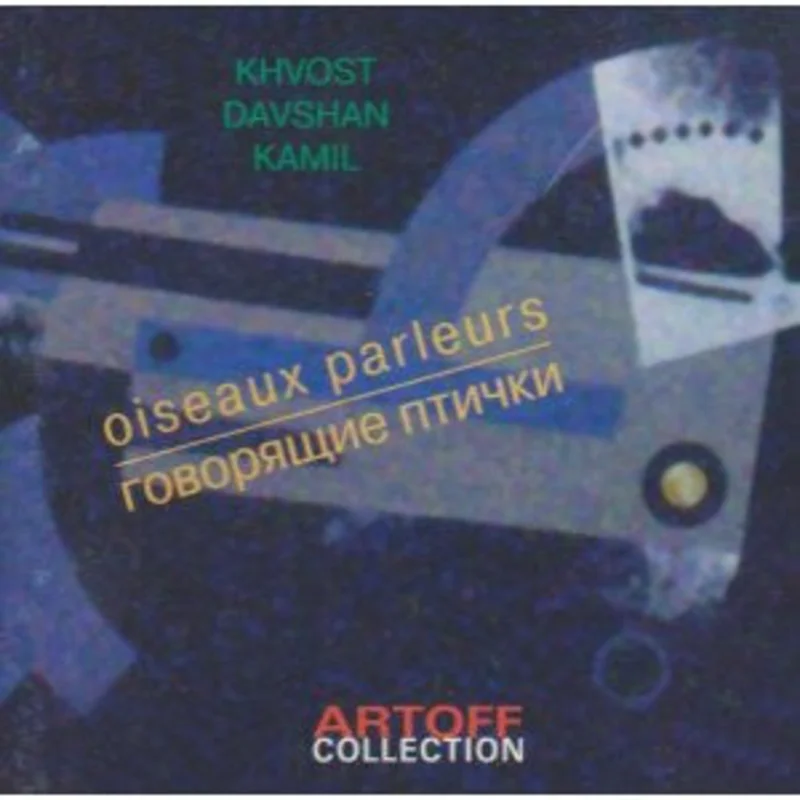 Oiseaux Parleurs =