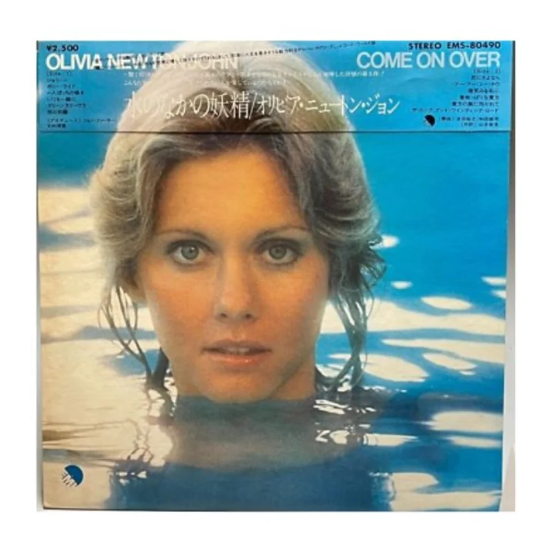 Olivia Newton John - Come On Over - Japanese Vintage Vinyl