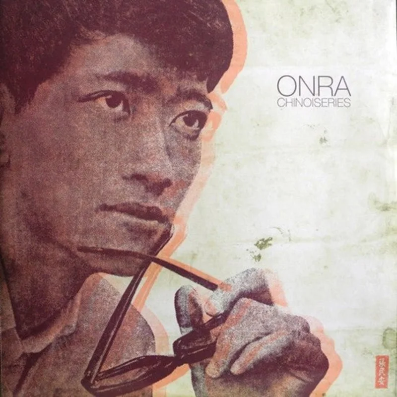 Onra - Chinoiseries Vinyl LP