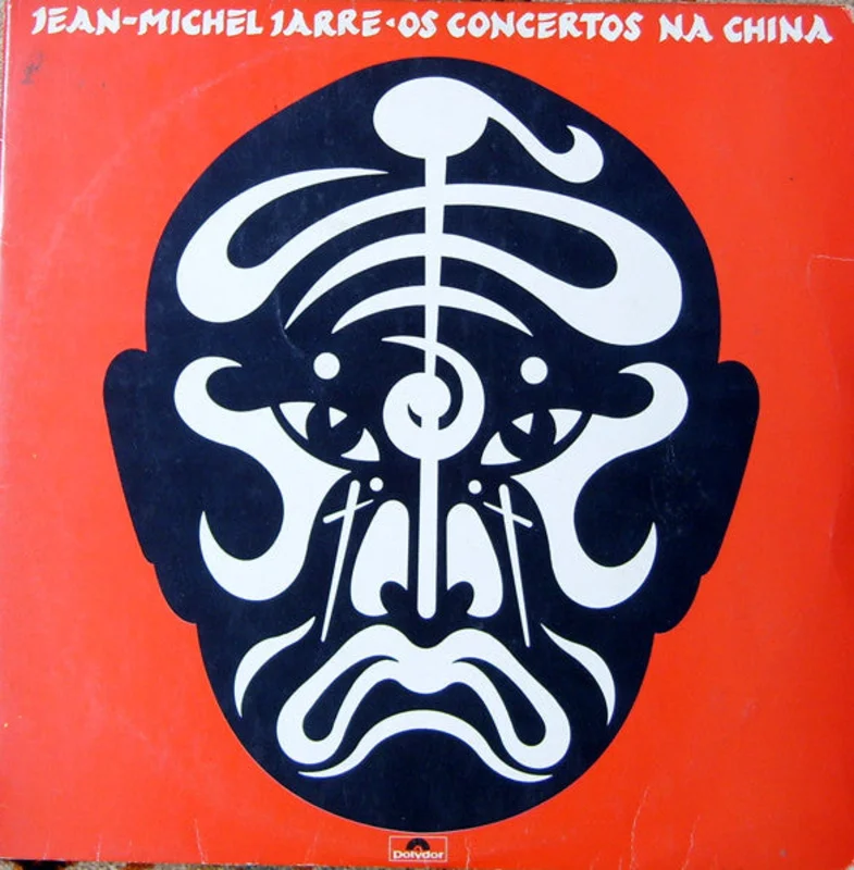 Os Concertos Na China