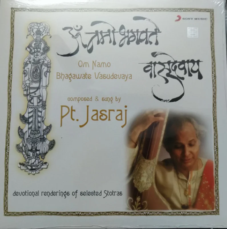 Pandit Jasraj - RECORD - OM NAMO BHAGVATE VASUDEVAY (Arrives in 4 days)