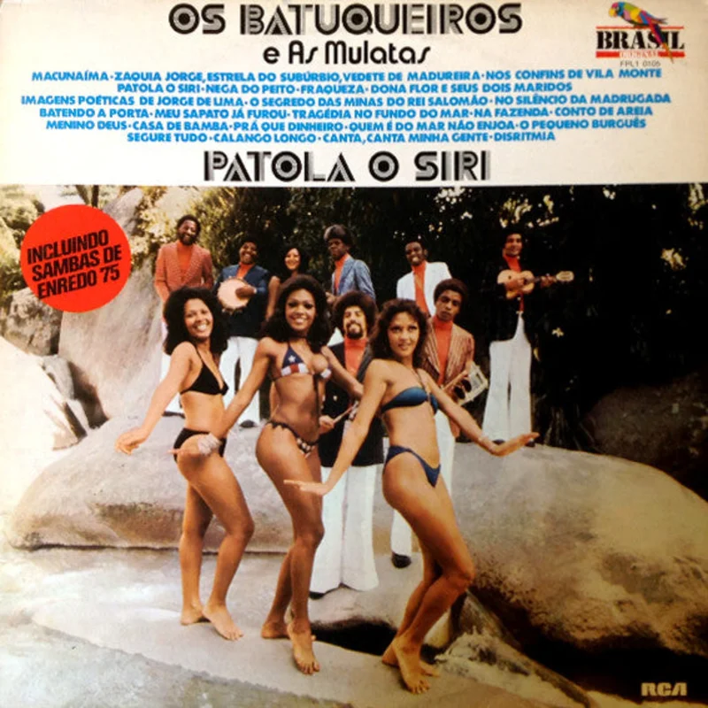 Patola O Siri