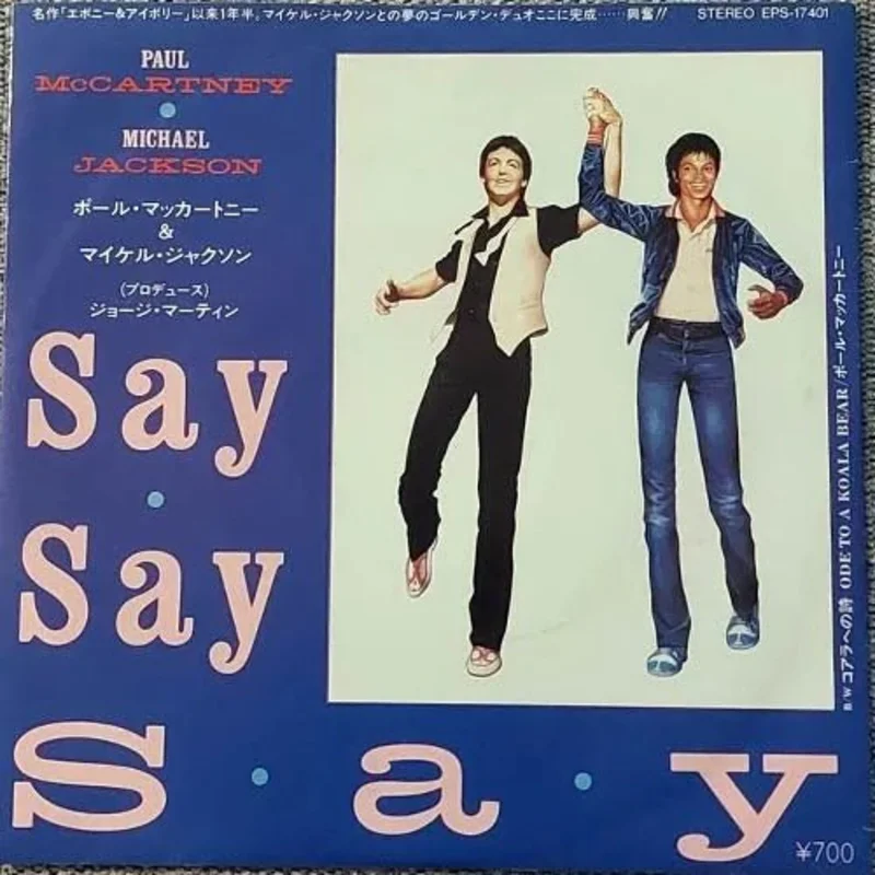 Paul McCartney & Michael Jackson - Say Say Say - Japanese Vintage 7" Vinyl Single