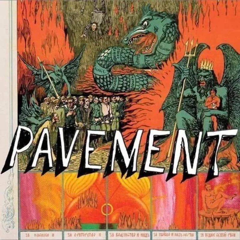 Pavement - Quarantine The Past: Greatest Hits 1989-1999 Vinyl Record