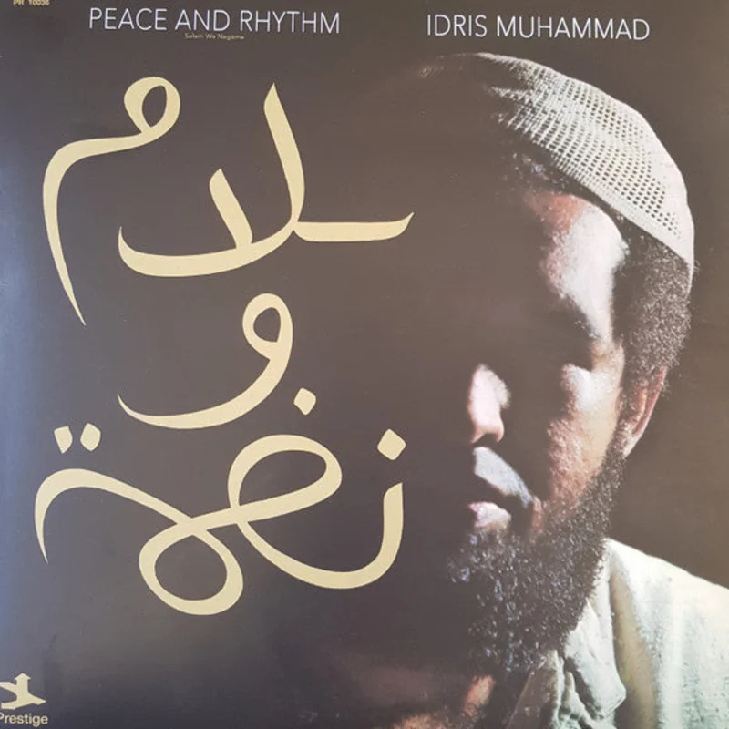 Peace And Rhythm
